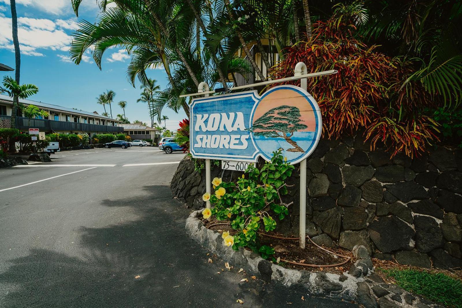 The Alani At Kona Shores Kailua-Kona Dış mekan fotoğraf